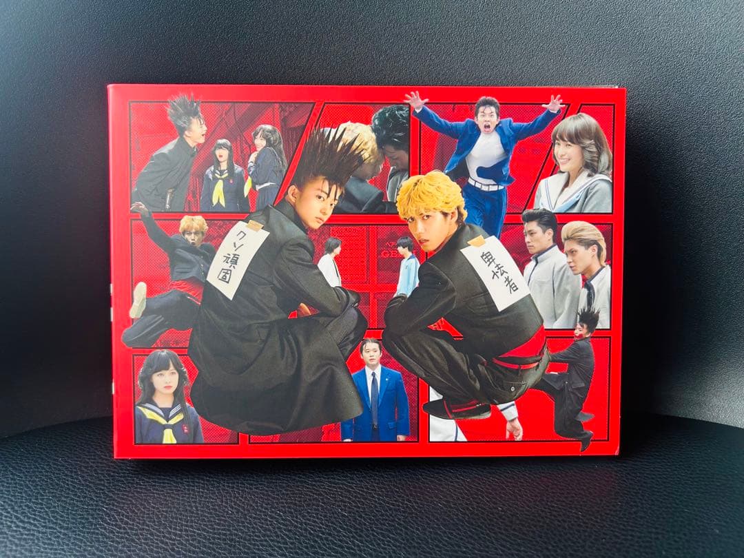 【いいね】あと1つで5%offします♪ 今日から俺は!! Blu-ray box