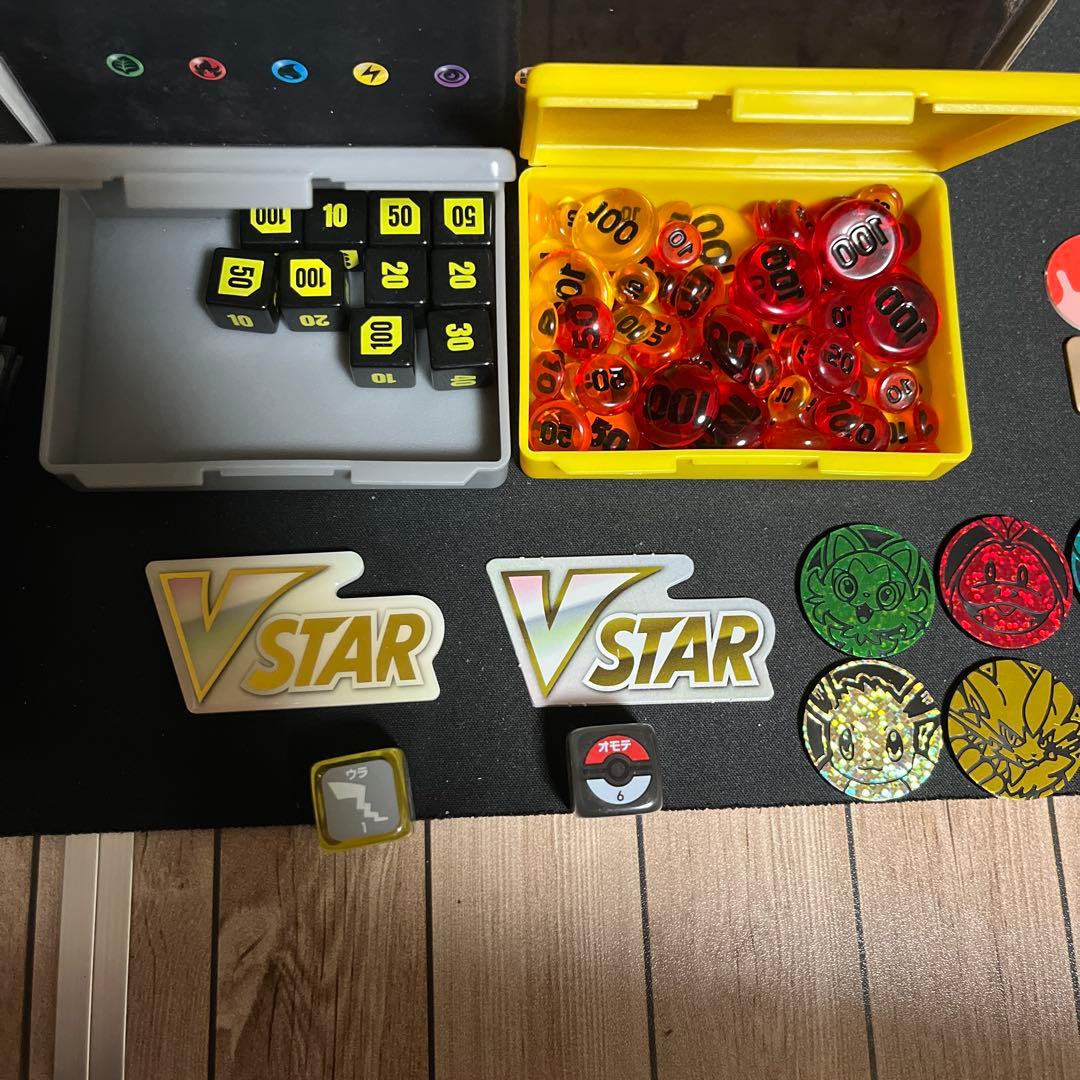 【即日発送】ポケモンカードまとめ売り　引退品