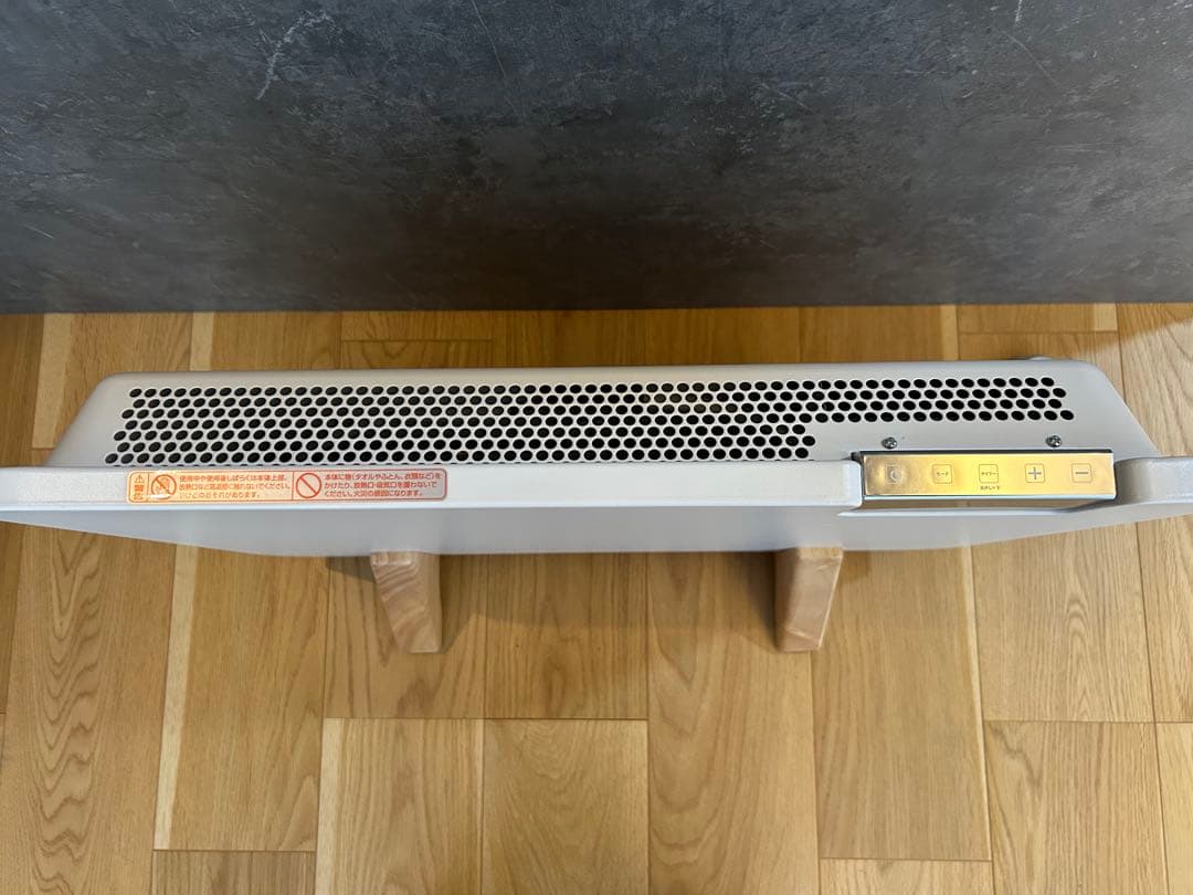 ここぽか moku. コンベクターヒーター 800w