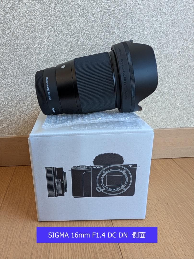 【ほぼ新品】SONY ZV-E10 II レンズキット ＋ シグマ16mm