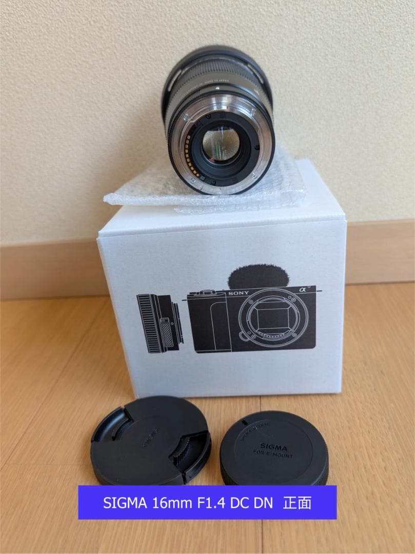 【ほぼ新品】SONY ZV-E10 II レンズキット ＋ シグマ16mm