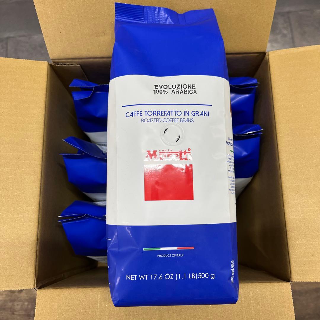 デロンギ　コーヒー豆　Musetti EVOLUZIONE 500g 6袋セット