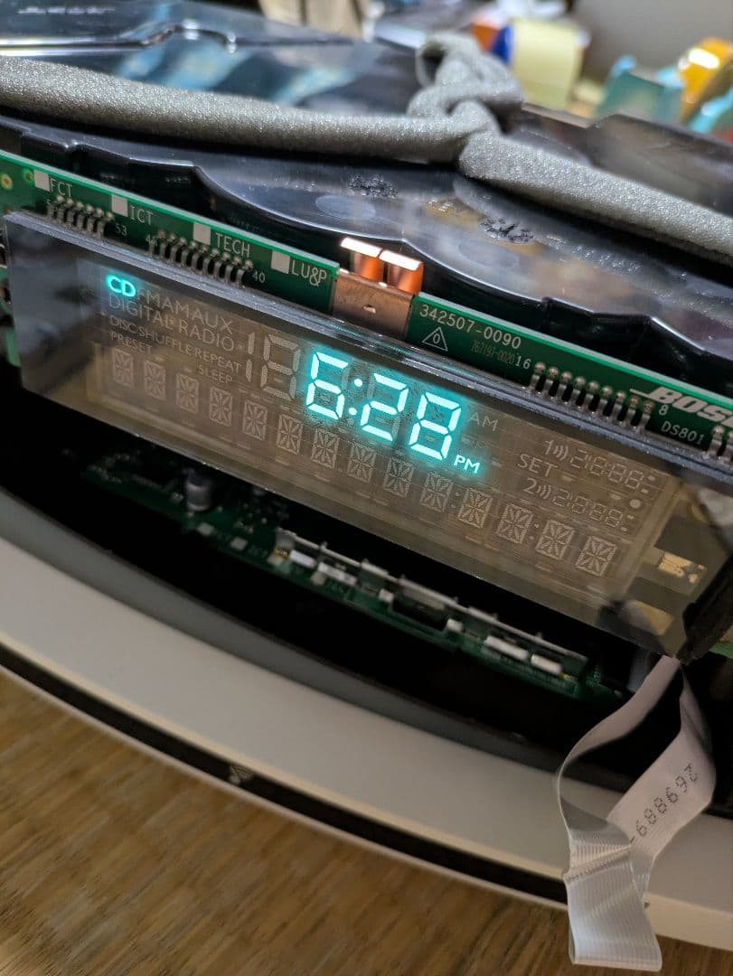 ジャンク品　BOSE Wave Music System Ⅳ