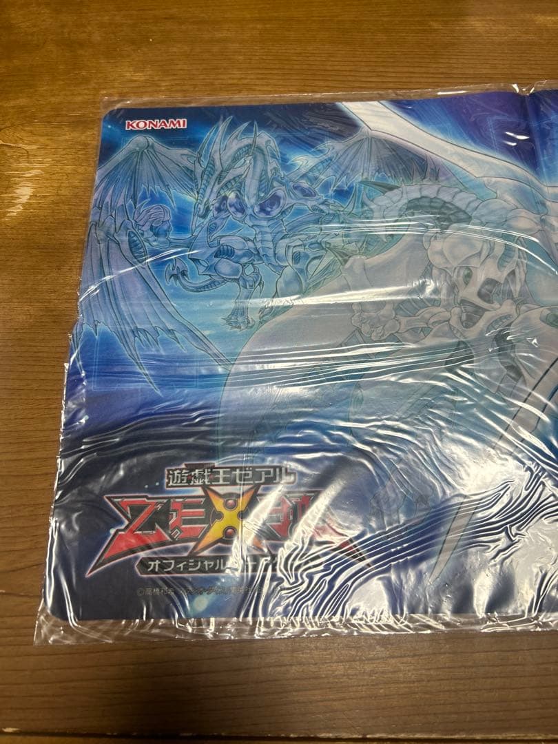 遊戯王　「ラバー製デュエルフィールド」プレゼントキャンペーン　当選品　クェーサー