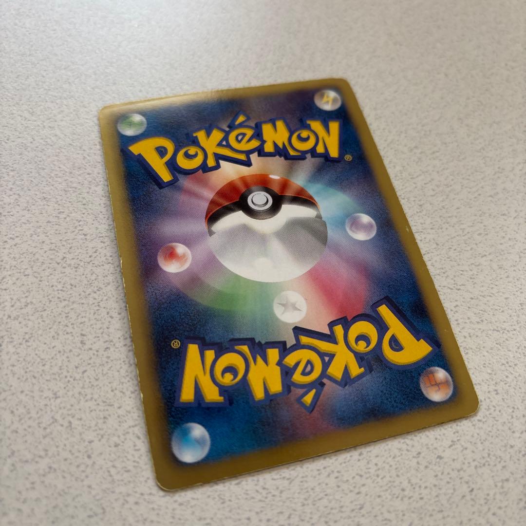 う*ん様 ビクティニ SR BW2 レッドコレクション 070/066