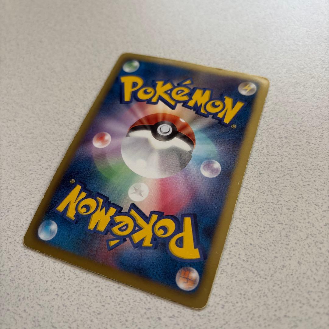 う*ん様 ビクティニ SR BW2 レッドコレクション 070/066