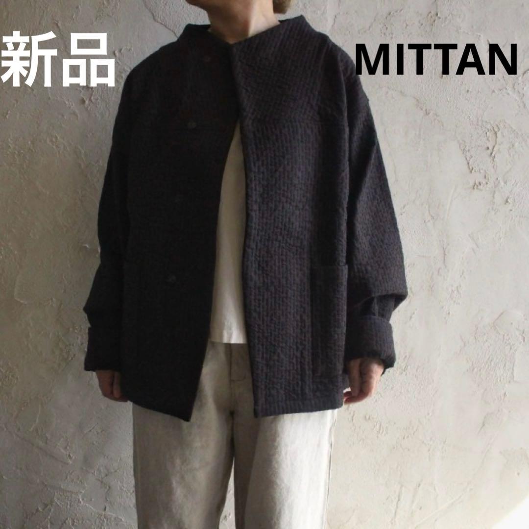 新品★MITTAN ミッタン★中わた刺し子ジャケット