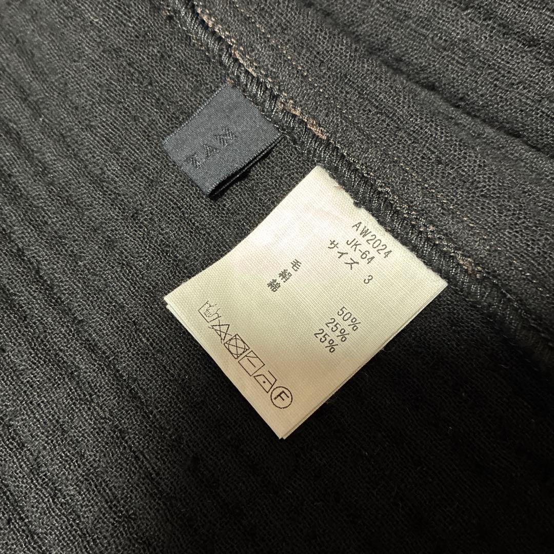 新品★MITTAN ミッタン★中わた刺し子ジャケット