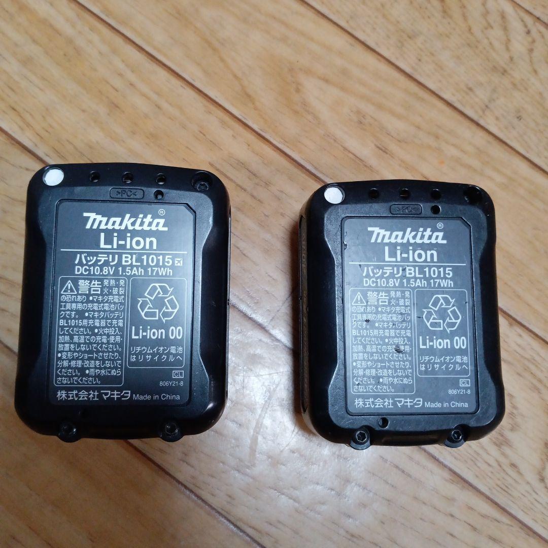 マキタ10.8V充電式クリーナCL107FD２台のセット　バッテリー、充電器付