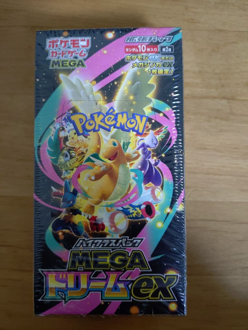 メガドリーム　1BOX　シュリンク付き