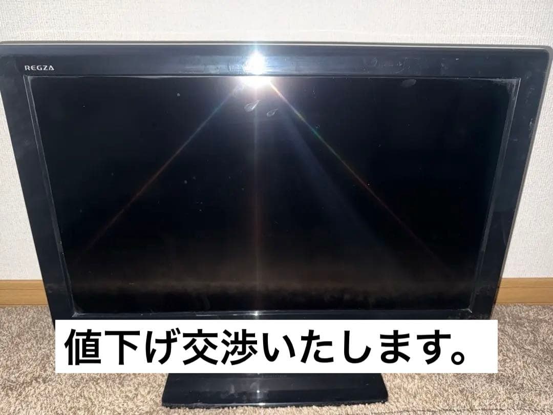 TOSHIBA REGZA テレビ32インチリモコン付き