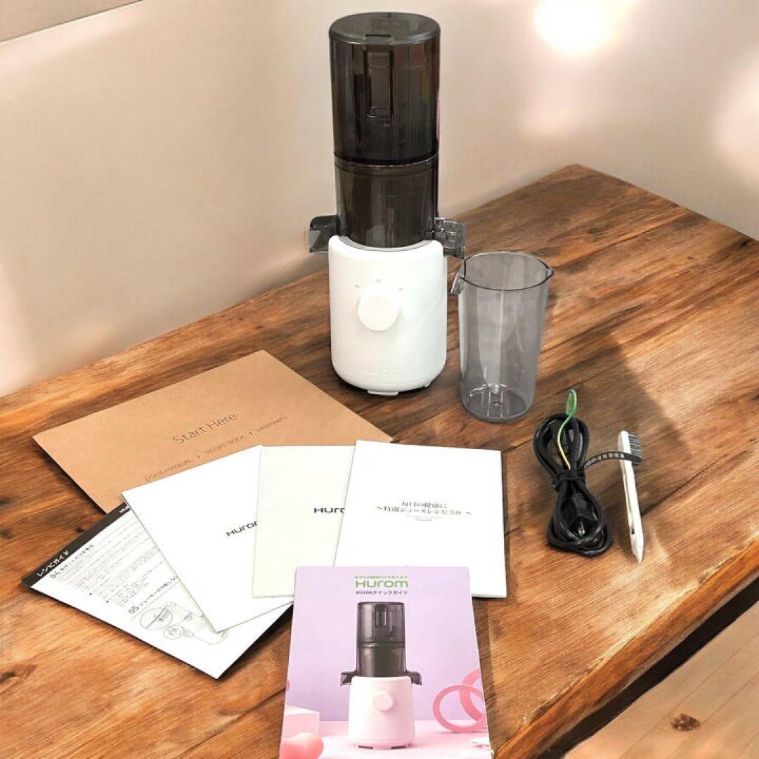 限定価格！【アウトレット】　H310A HUROM スロージューサー　ホワイト