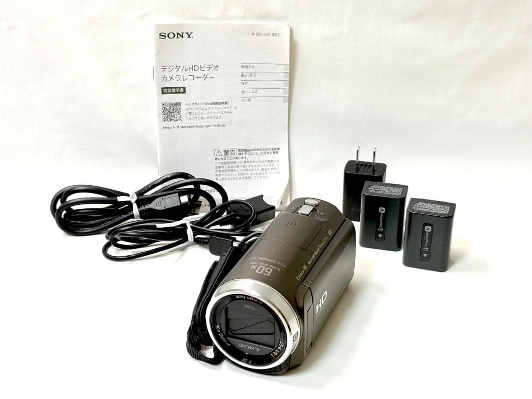 ソニー SONY HANDYCAM HDR-CX680　動作良好　返品保証