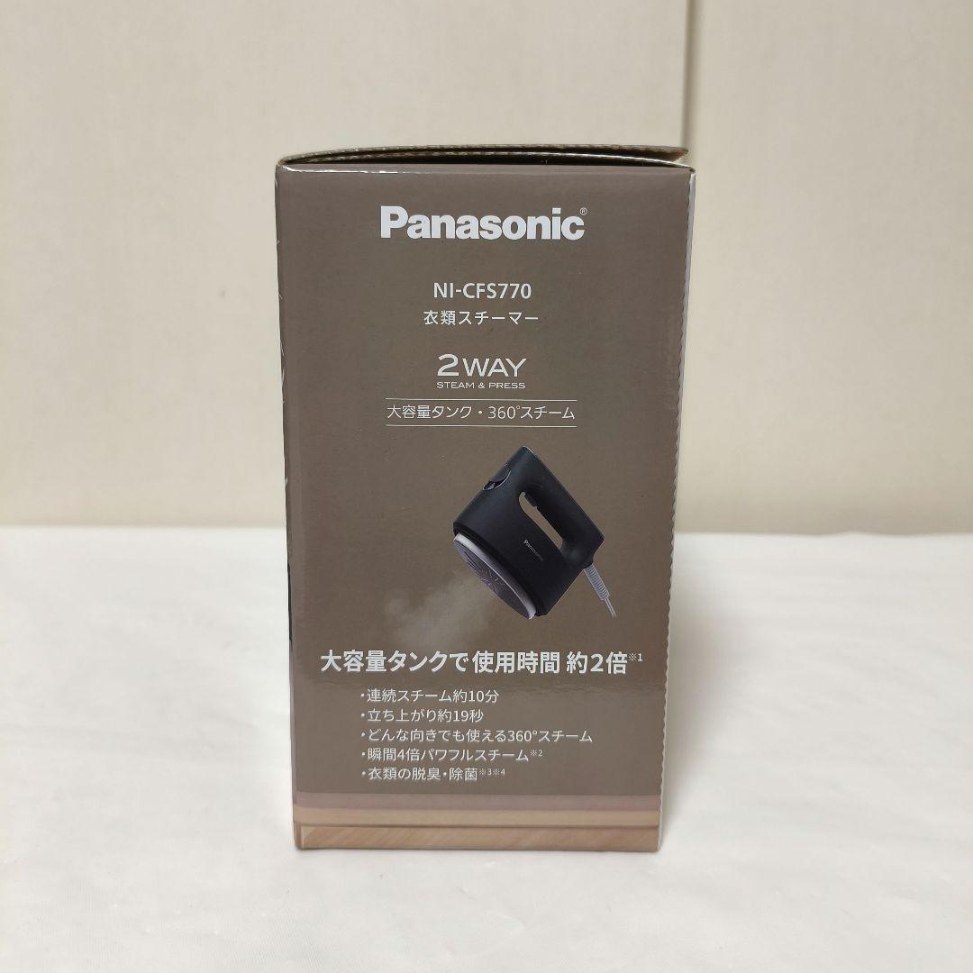【未使用】パナソニック 衣類スチーマー NI-CFS770 Panasonic