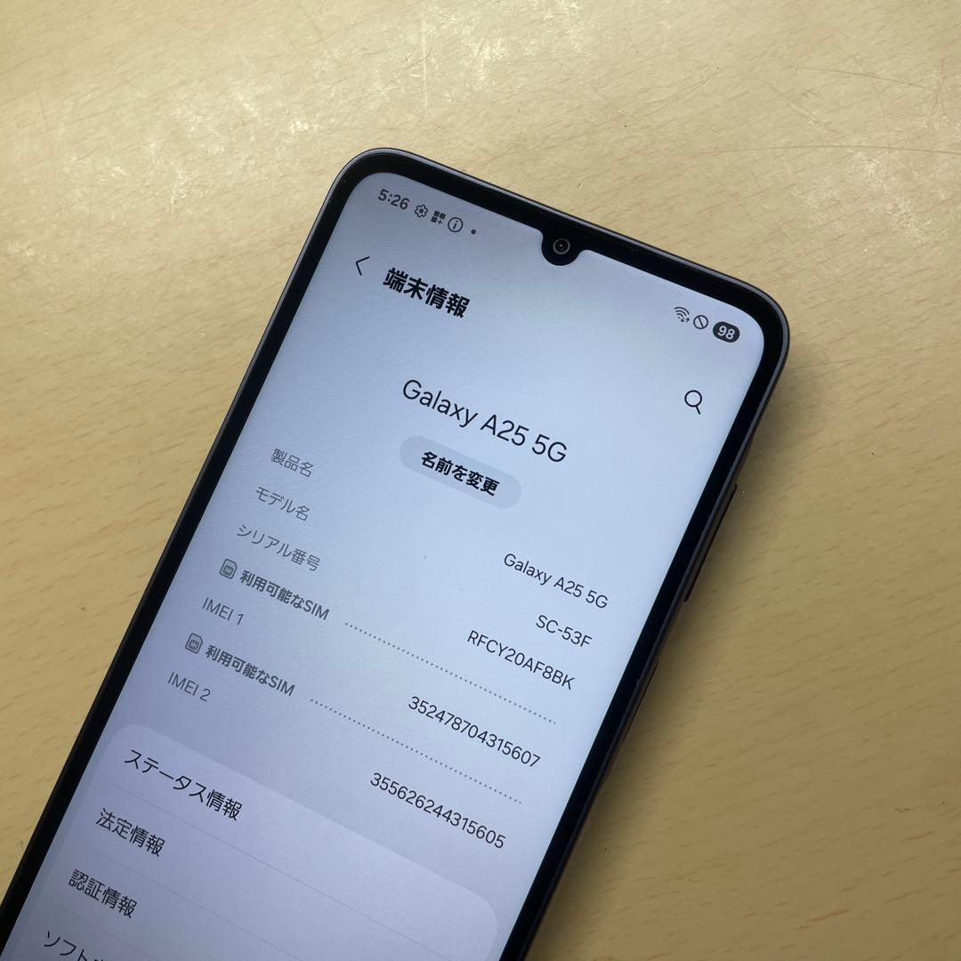 Galaxy A25 5G 64GB SIMフリー　割れなし　バッテリー状態良好