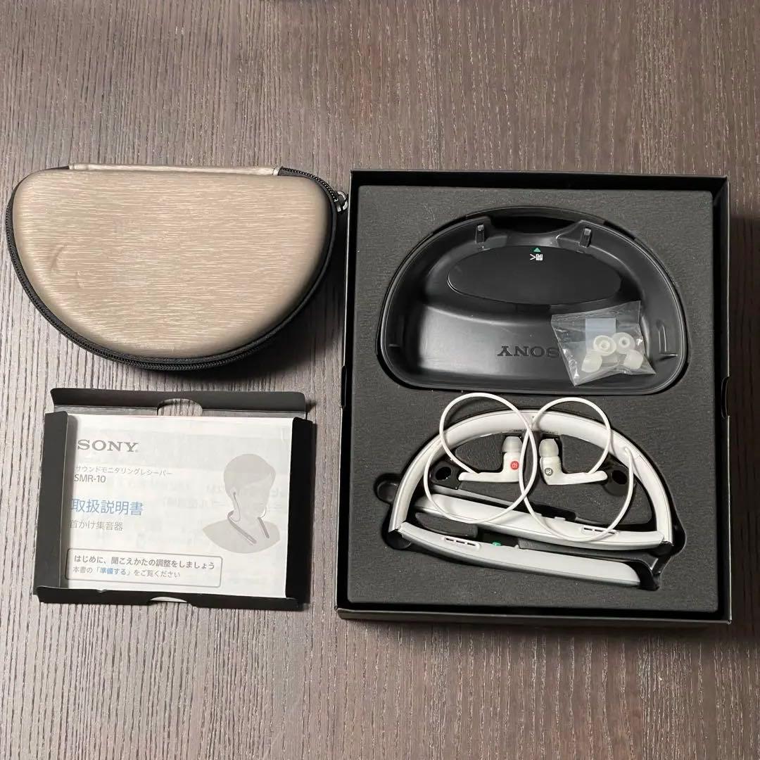 ソニー 首掛け集音器・ワイヤレスTVスピーカー イヤホン SMR-10 ホワイト