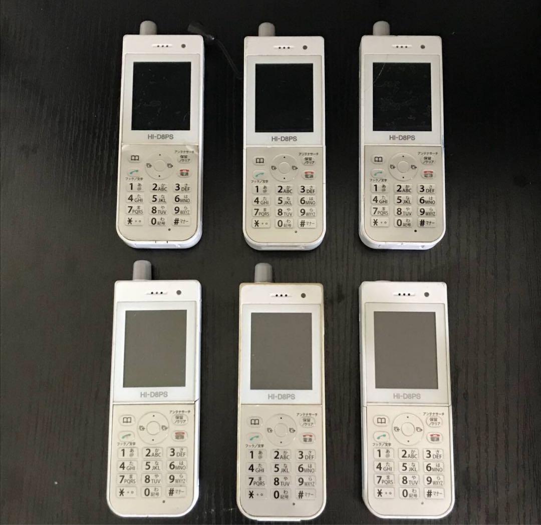 HITACHI HI-D8PS 本体　6台 動作確認済み