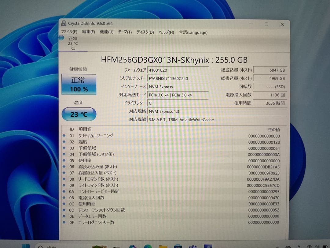 Windowsタブレット本体 Surface Pro 8 LTE i5 8g 256g Office 2024