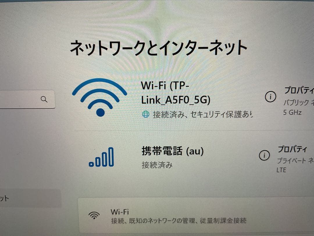 Windowsタブレット本体 Surface Pro 8 LTE i5 8g 256g Office 2024