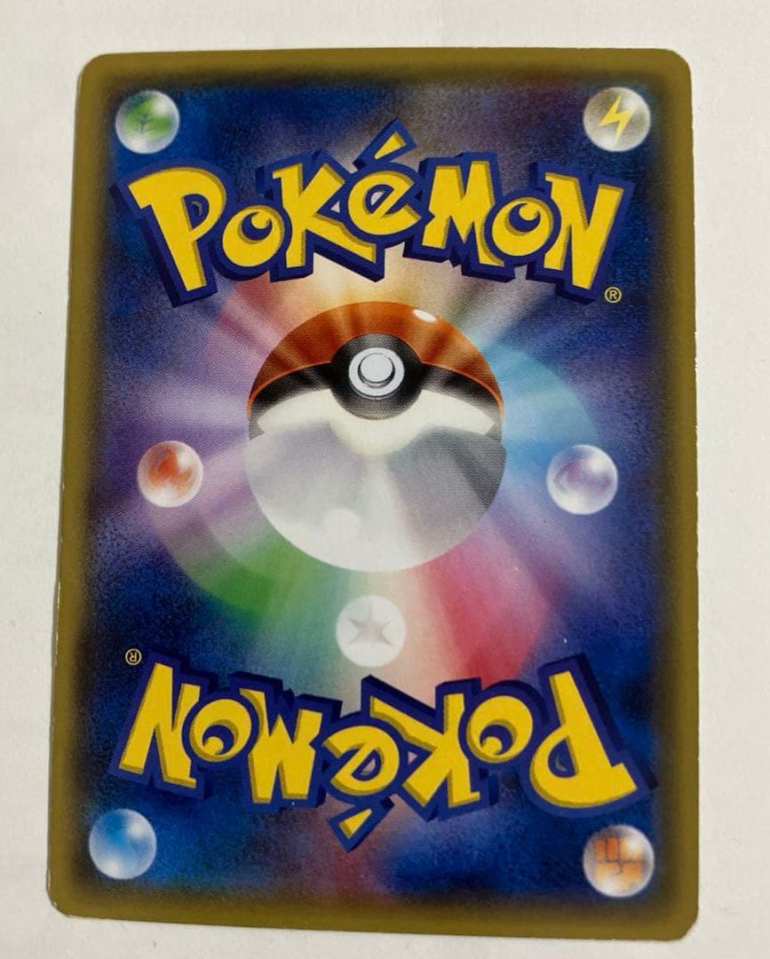 ポケカ　レジロック　コロコロイチバン! 付録 PROMO XYシリーズ