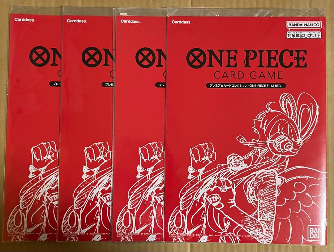 ワンピースカード　プレミアムカードコレクション FILM RED