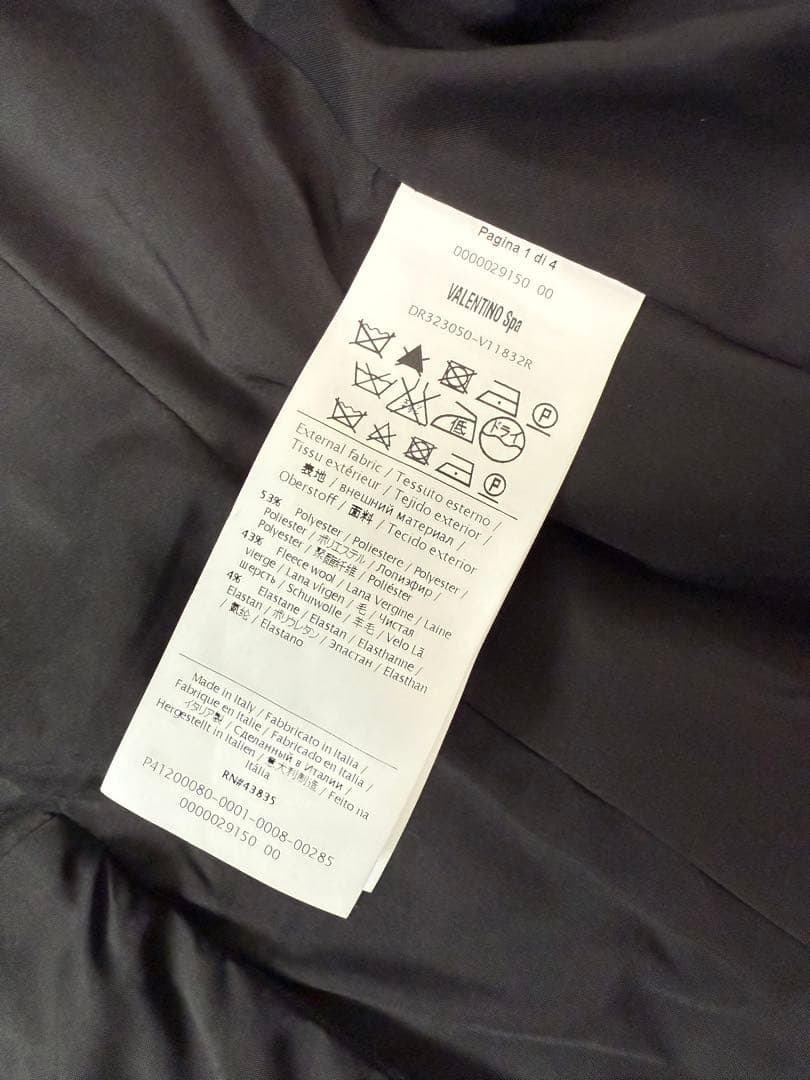 美品　red valentino ジャケット　リボン　毛混　フォーマル　イタリア