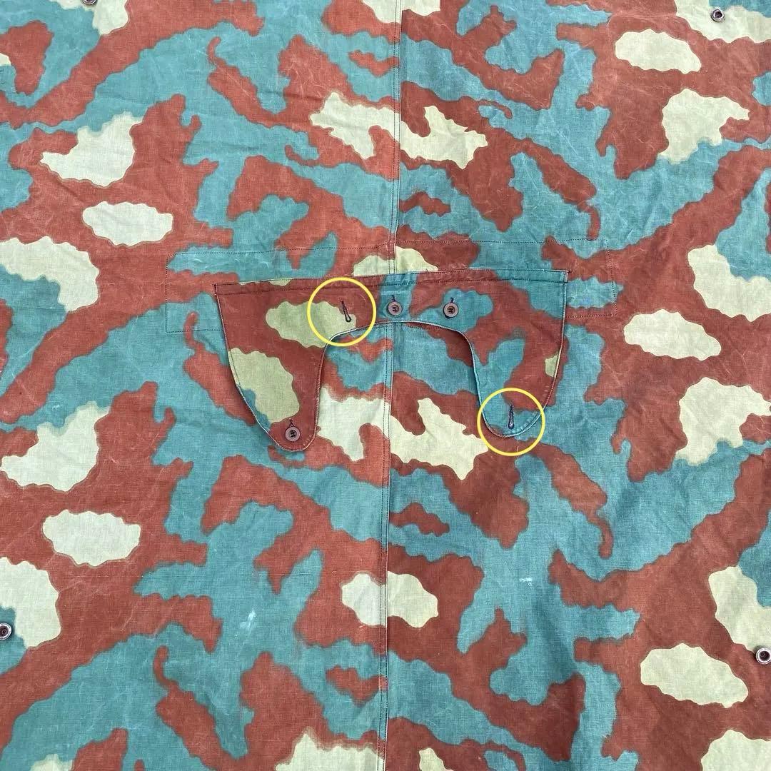 【入手困難】イタリア軍幕　サンマルコ迷彩　１枚　テント　ミリタリー　野営