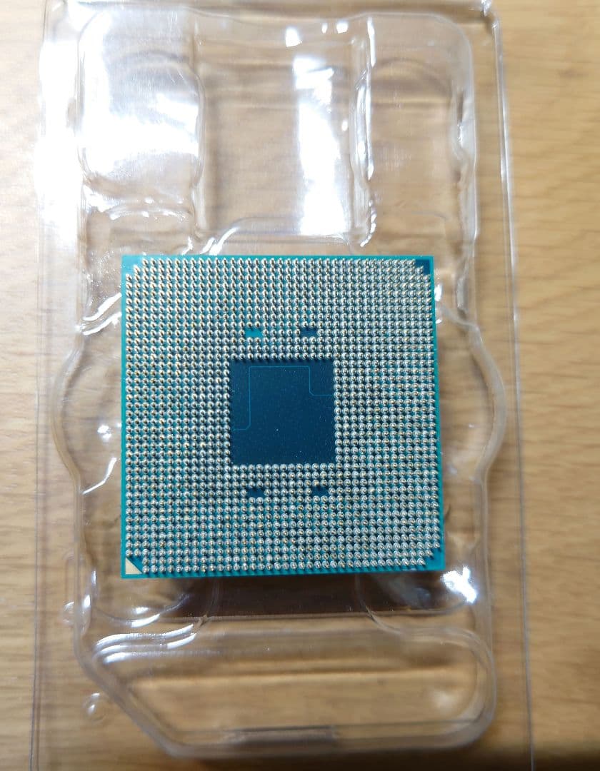 CPU ryzen 5 3400G cpu