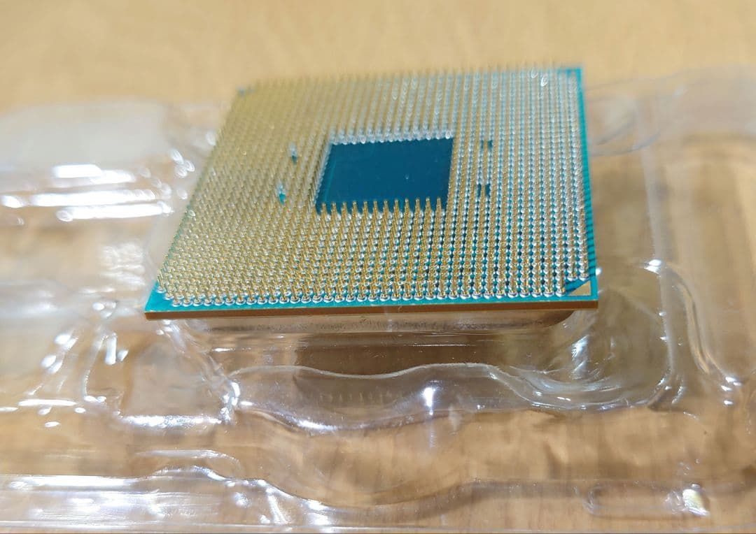 CPU ryzen 5 3400G cpu