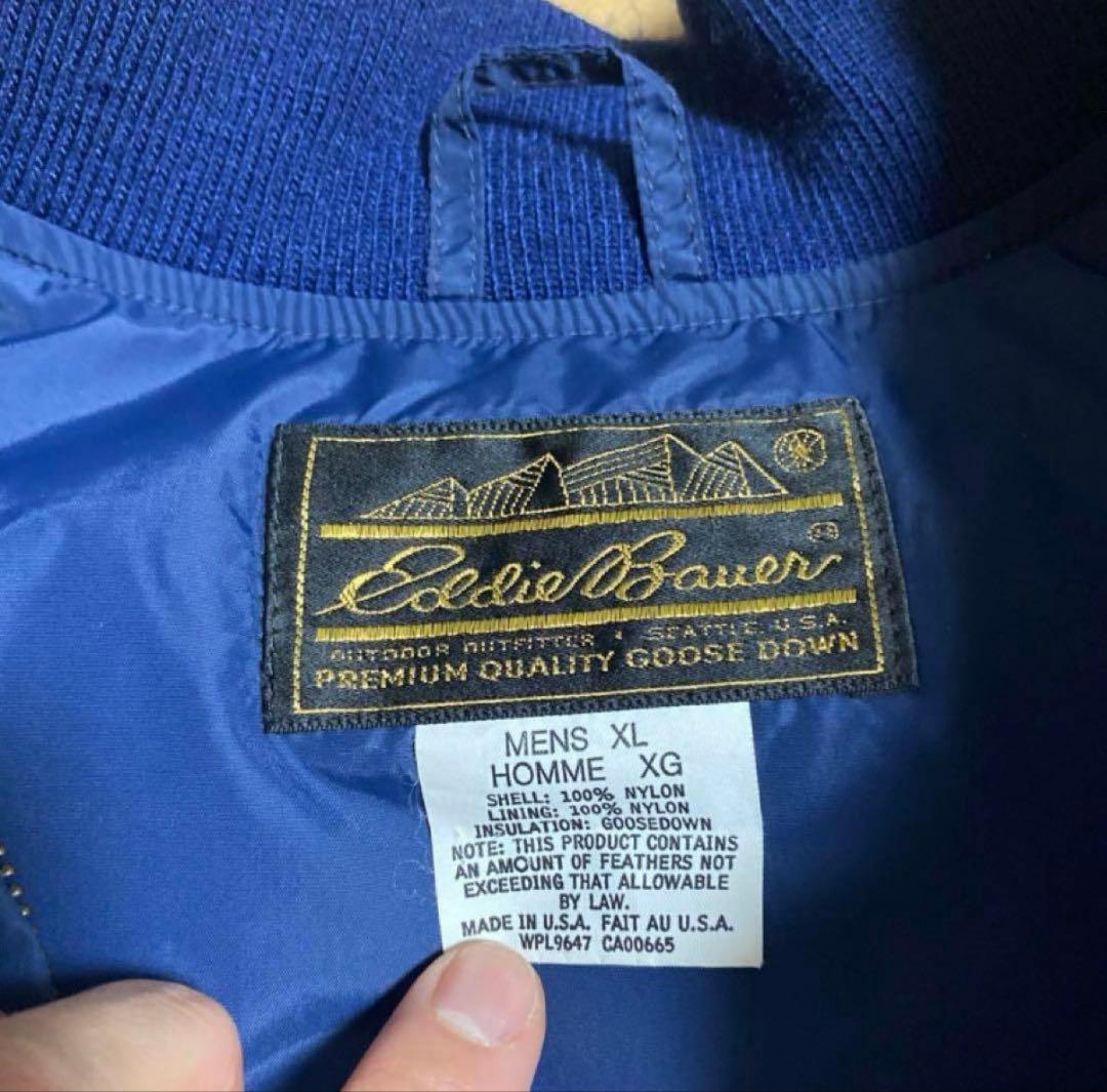 70s 80s Eddie Bauer ダウンベスト エディーバウアー