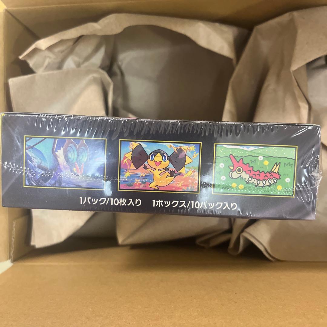 ポケモンカード　MEGAドリームex box シュリンク付き　未開封　ポケセン産