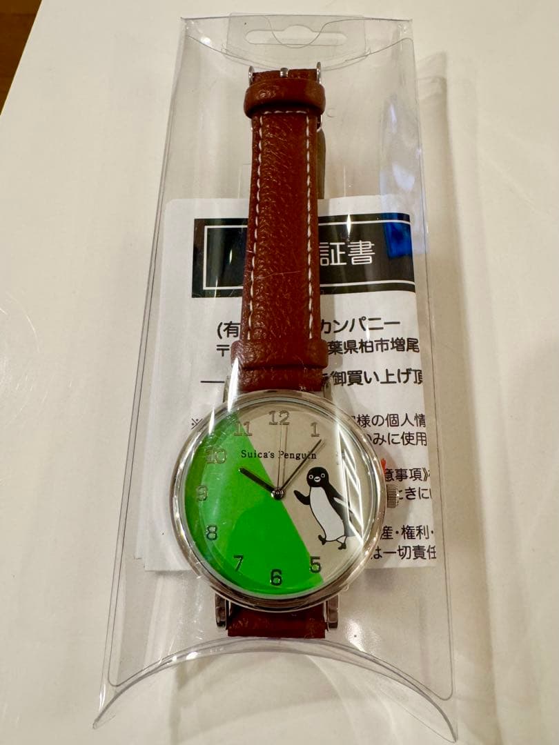 JR東日本限定ウォッチ　Suica ペンギン　腕時計