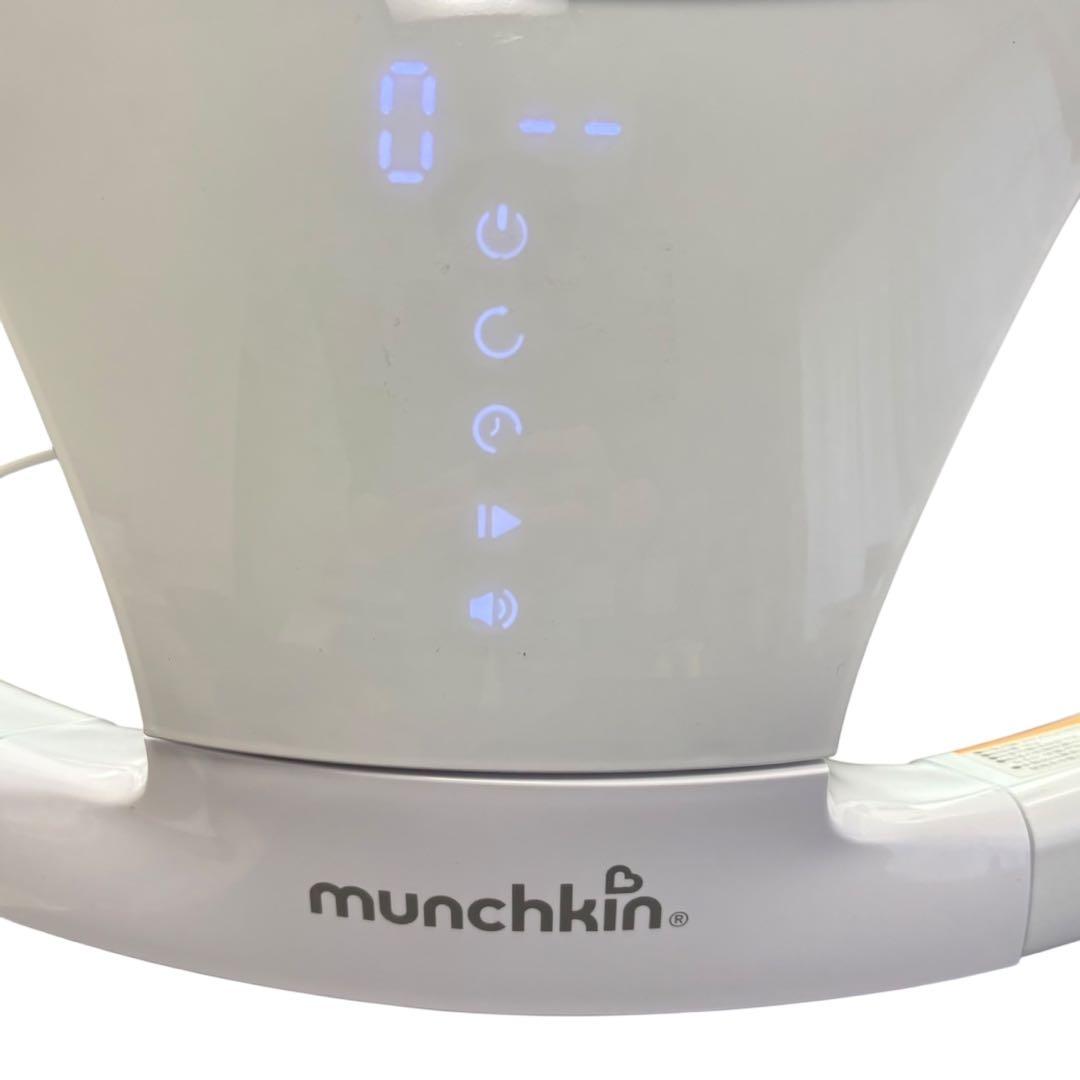munchkin マンチキン　電動バウンサー　 ※リモコン、外箱無し