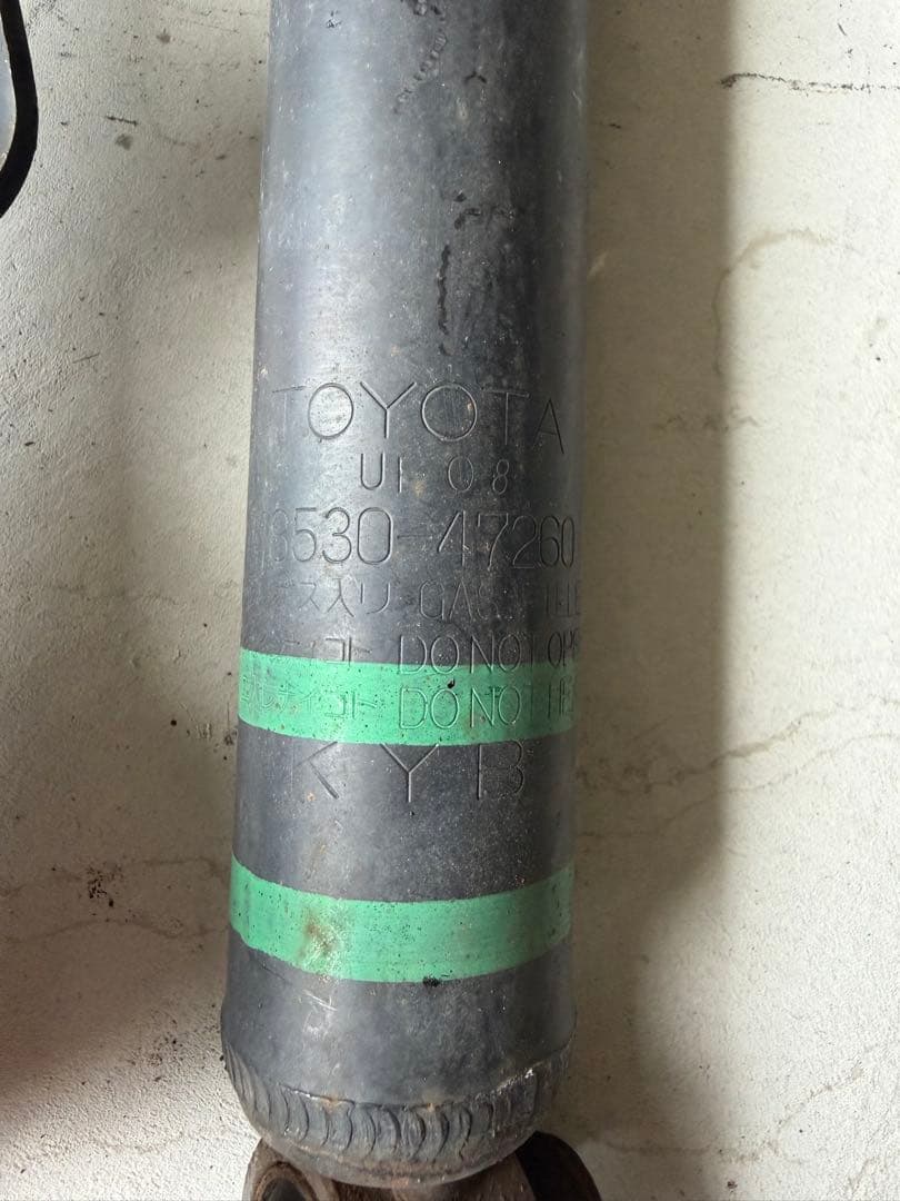 プリウス 30 純正　ショック　スプリング　サス　フロント　リア　セット　後期