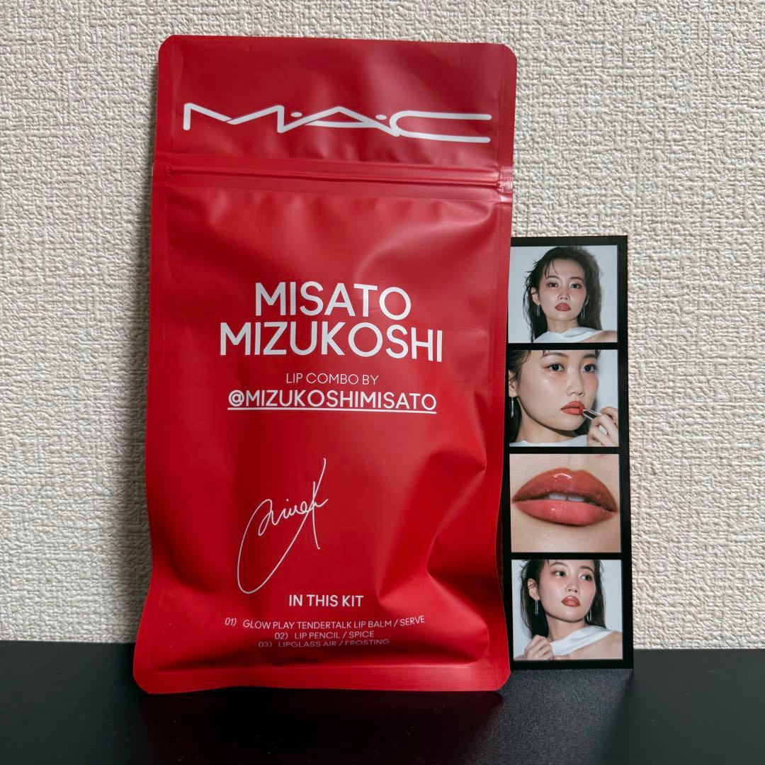 ❗️定価以下❗️M·A·C×水越みさとさんセレクトの特別なリップ コンボ+フォント