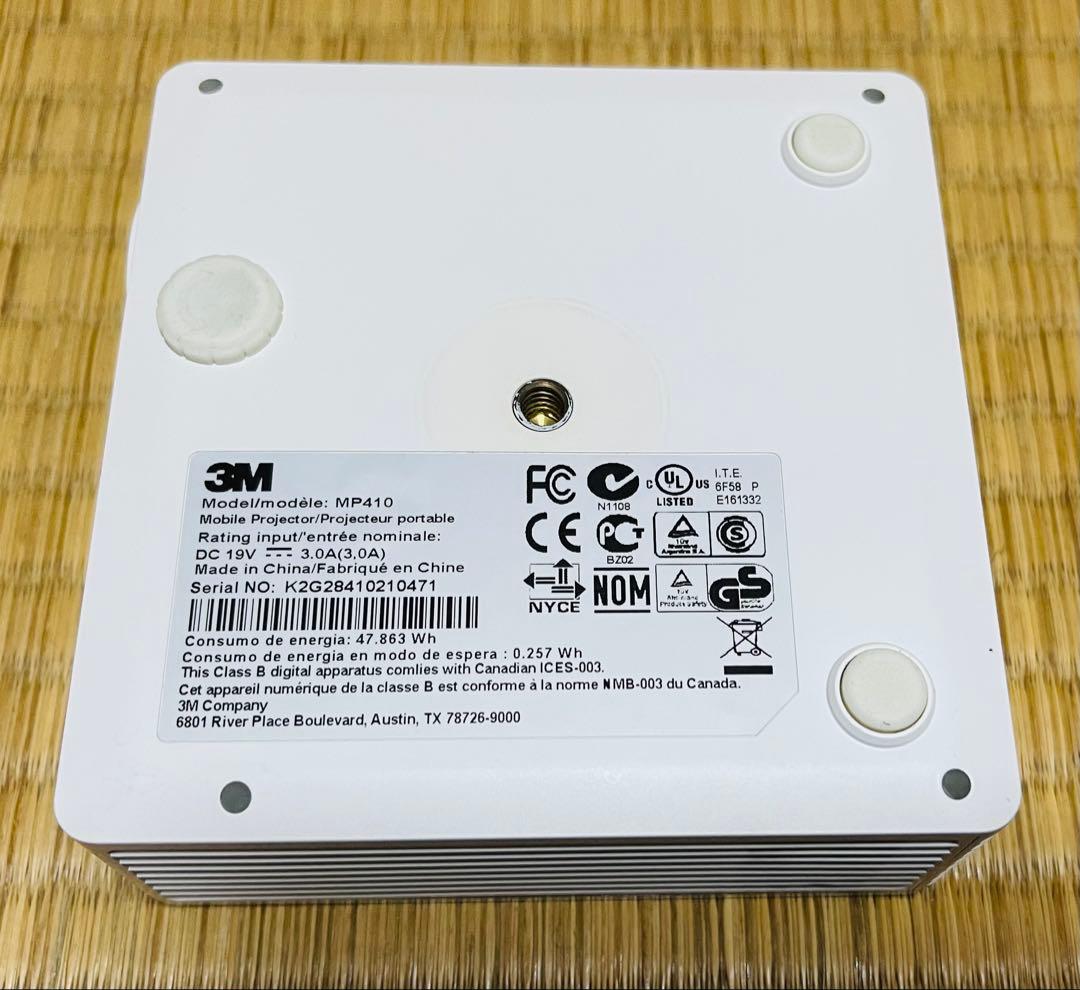 3M MP410モバイルプロジェクター　(白)