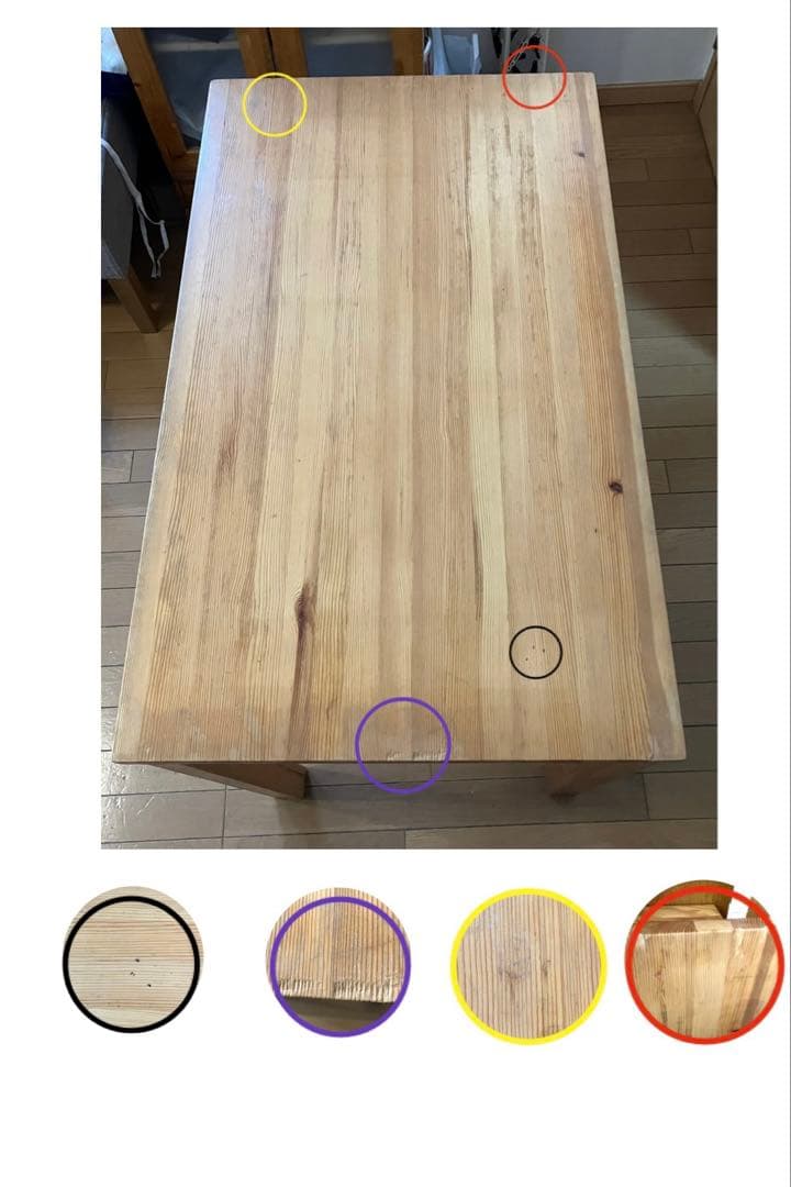 110tony  MUJ I無印良品　パイン材学習机セット