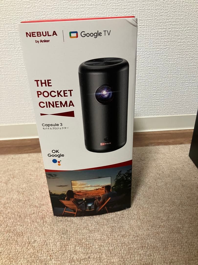 Nebula Capsule 3 ポータブルプロジェクター　ジンバル付