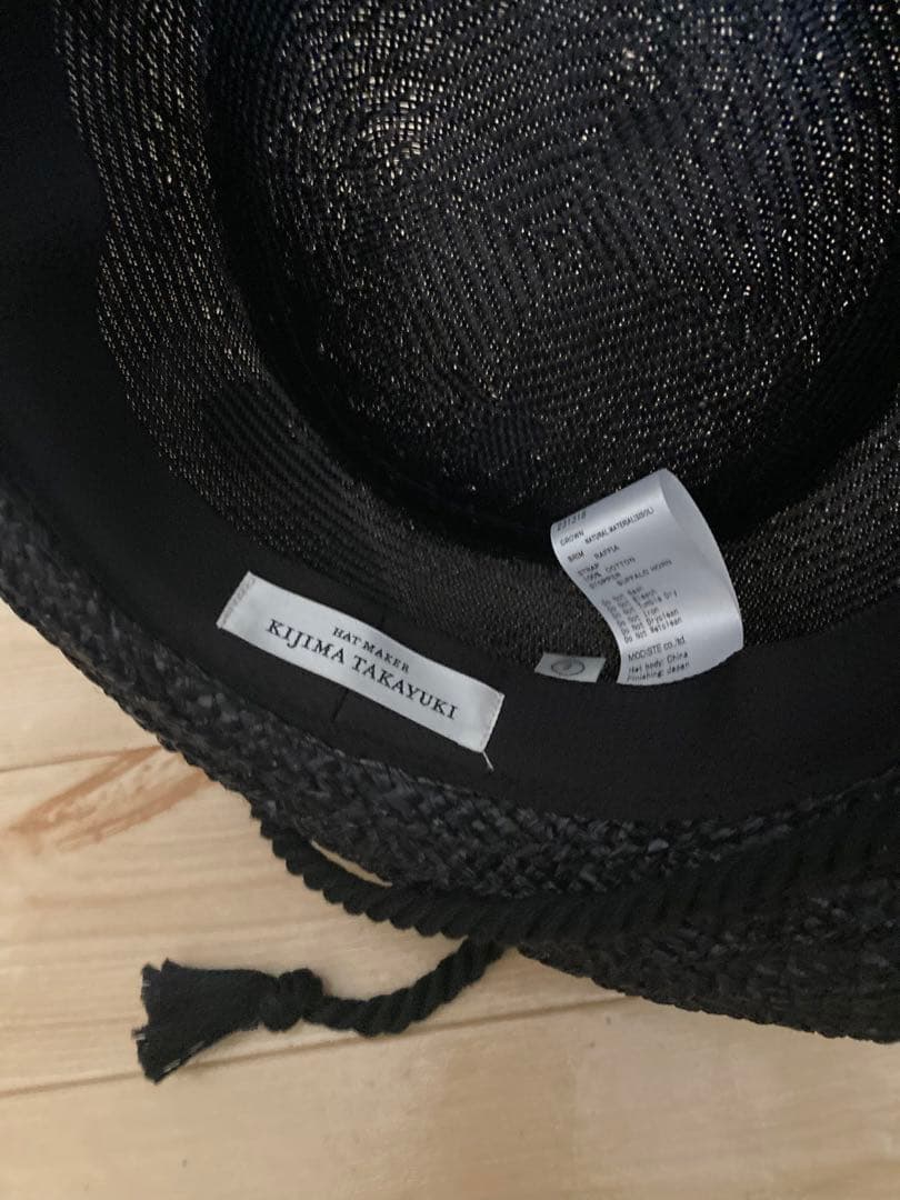 KIJIMATAKAYUKI ストローハット ストラップ付き