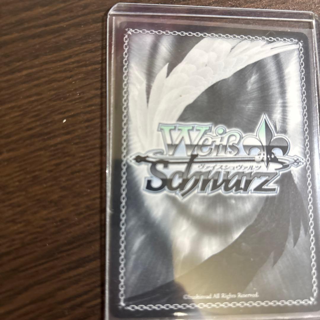 ヴァイス デレマス さよならアンドロメダ SP