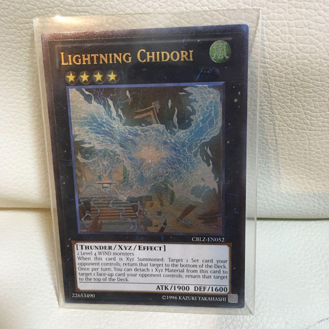 遊戯王　電光千鳥　英語版　LIGHTNING CHIDORI