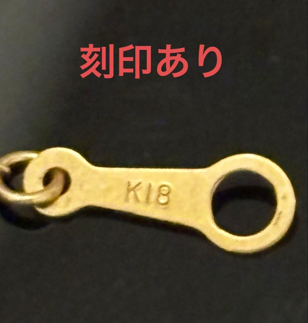 18金 純金 ネックレス チェーンのみ