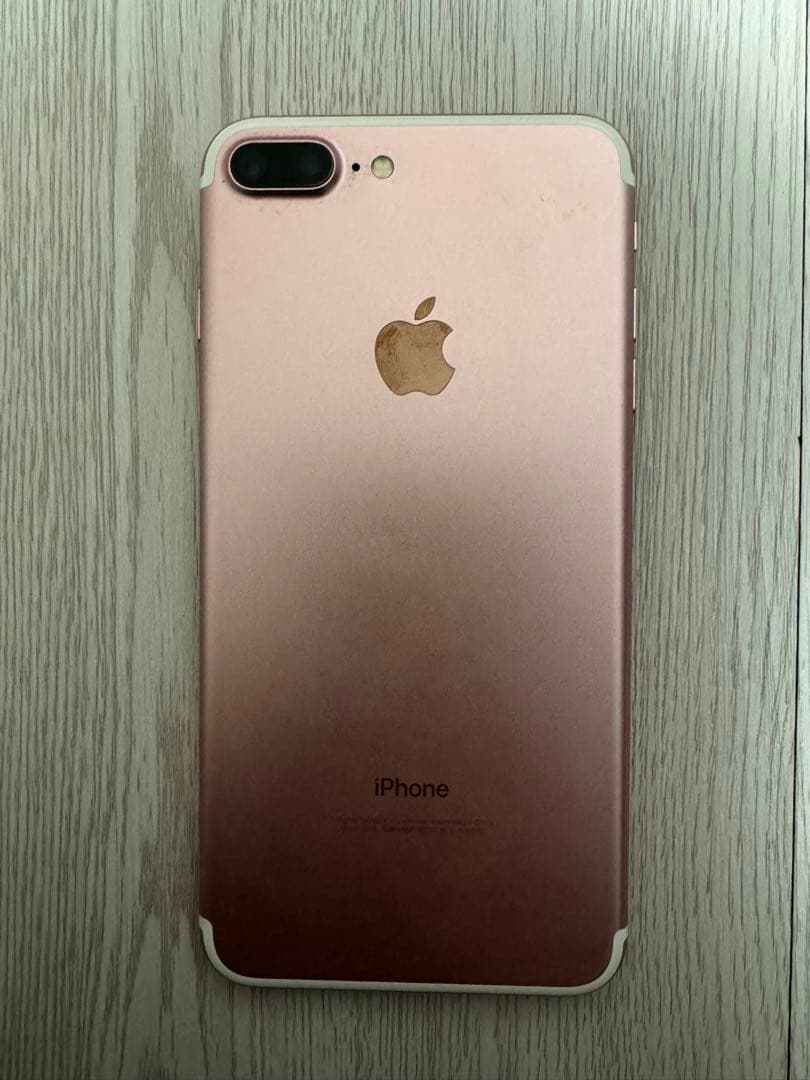 iPhone 7 plus 128GB SIMフリー