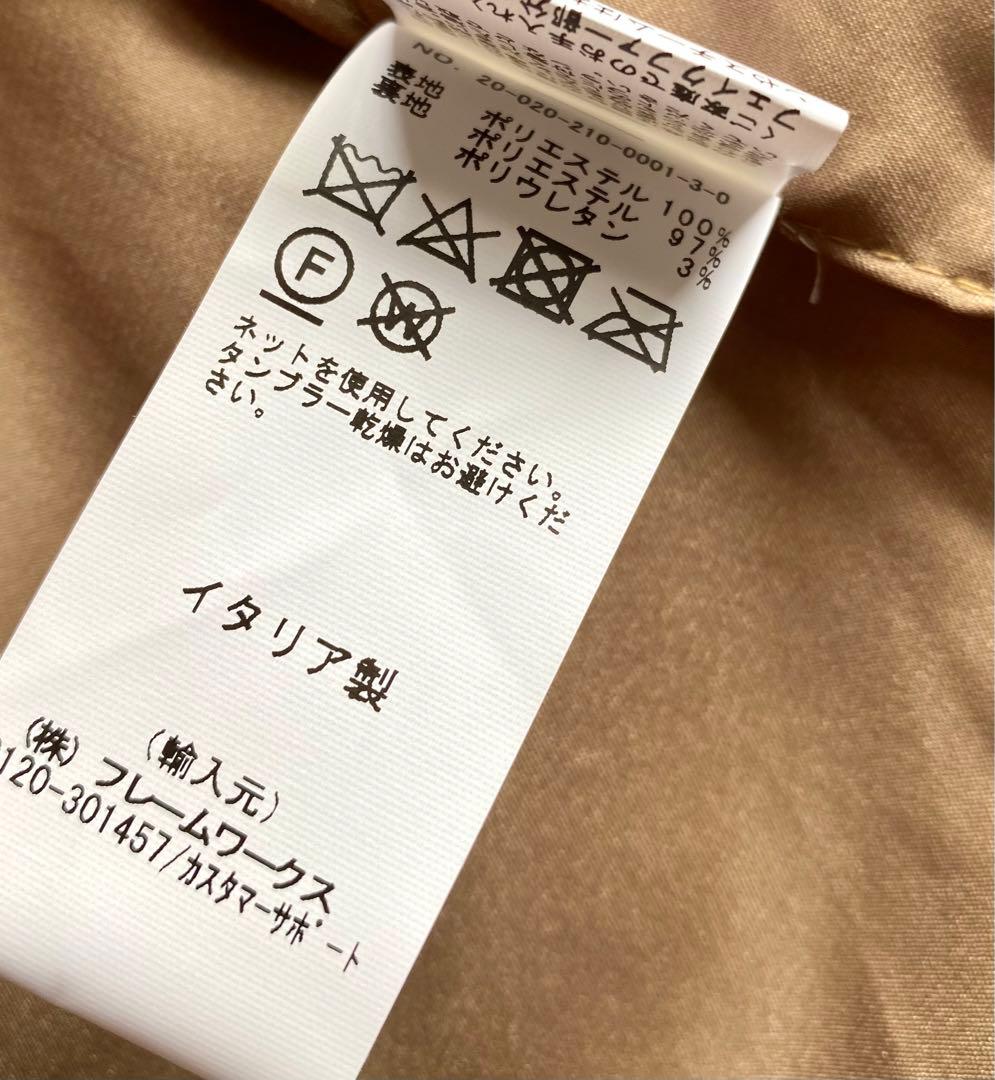 GAYNOR BONGARD SP フェイクファー べスト イタリア製