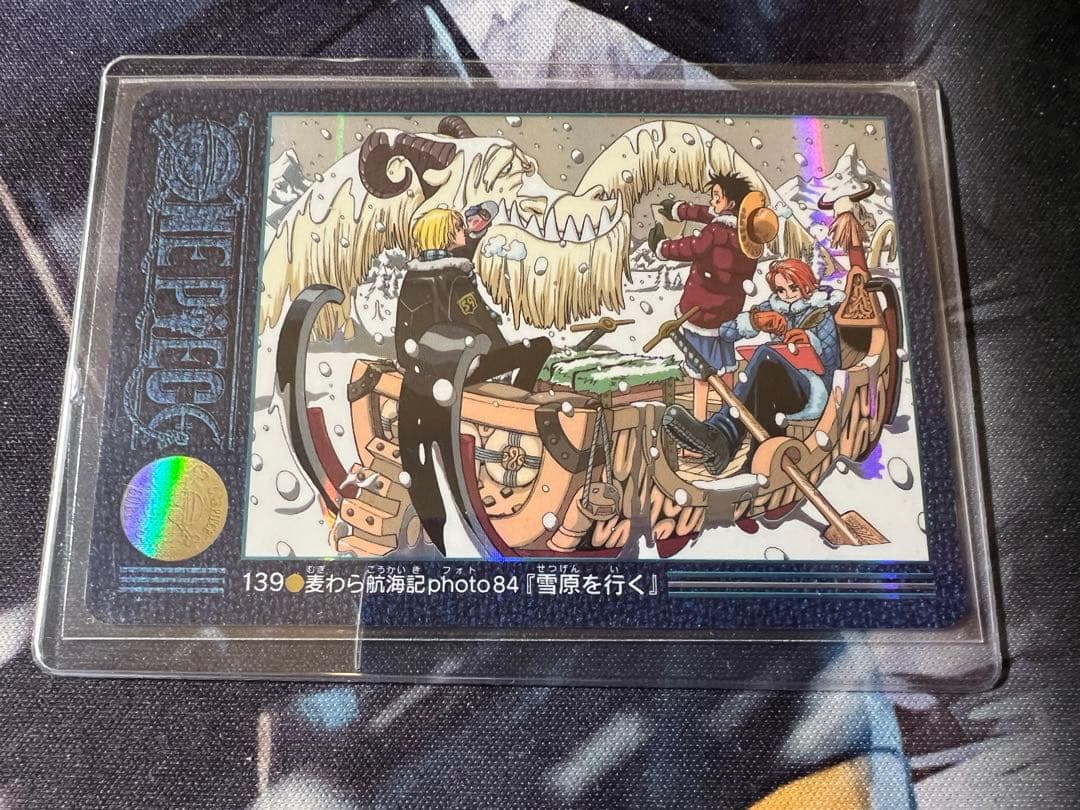 ワンピース ビジュアルアドベンチャー 139 麦わら航海記photo84 キラ