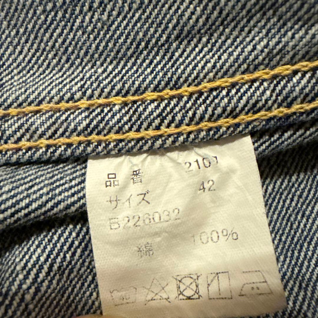 サイズ42 フルカウントfullcount 2107 1stタイプ