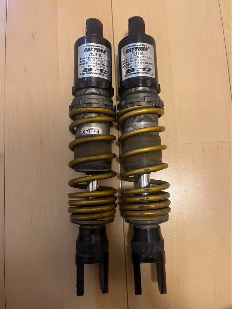 シグナス　リアサスペンション　デイトナ