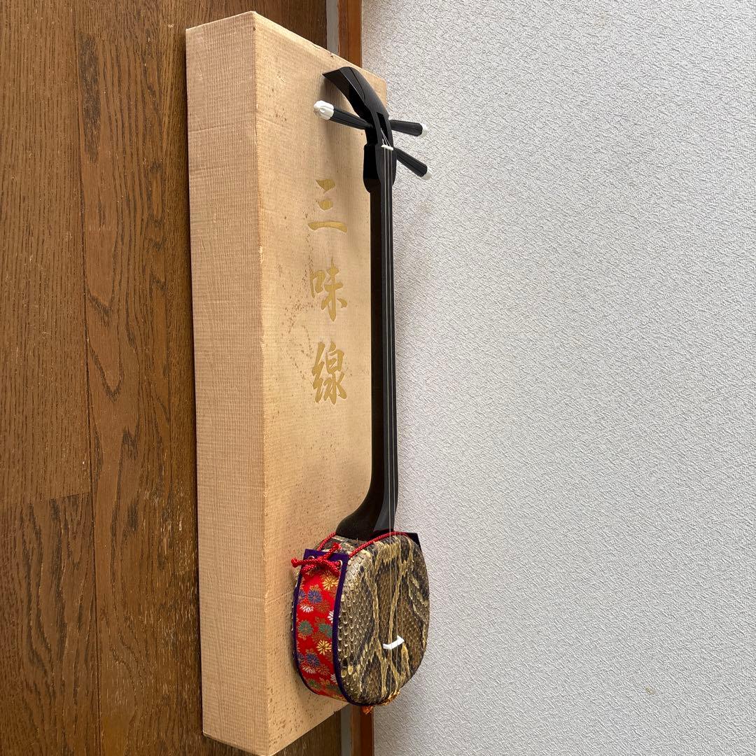 ミニチュア三線 本体 ヘビ皮 箱付き