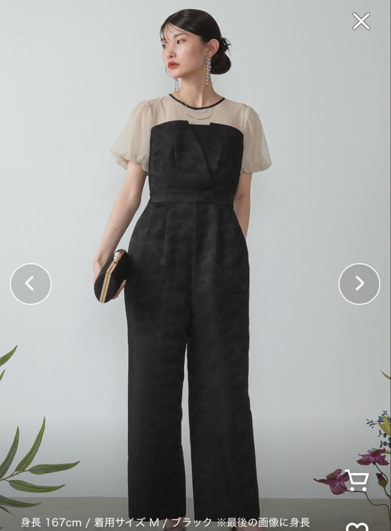 Kana パンツドレス　オールインワン 【クリーニング済】