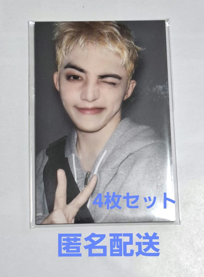 エスクプス バパケ トレカ HAPPY S.coups DAY　フォト4枚セット